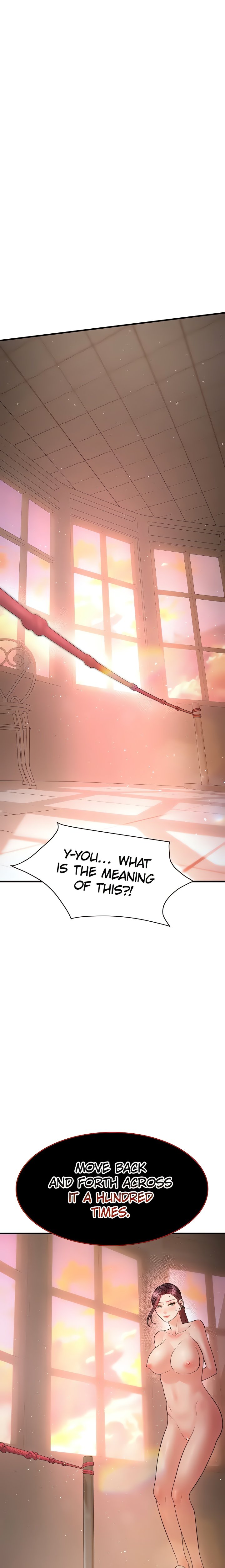Bride Lessons - Chapter 31 Page 22