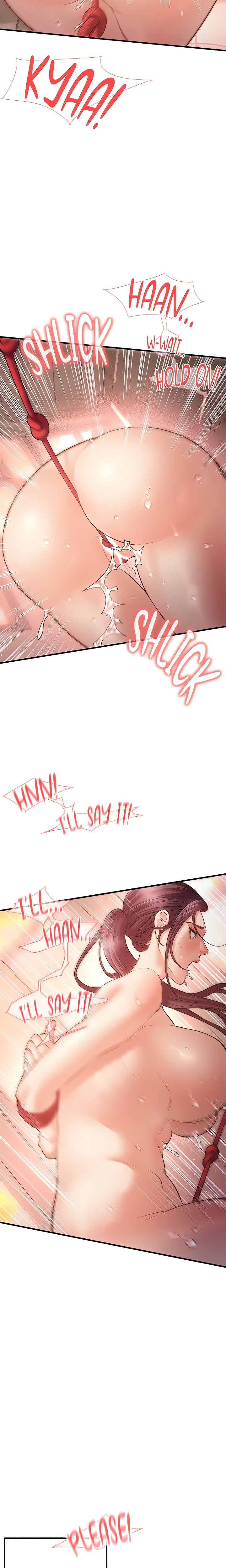 Bride Lessons - Chapter 32 Page 23