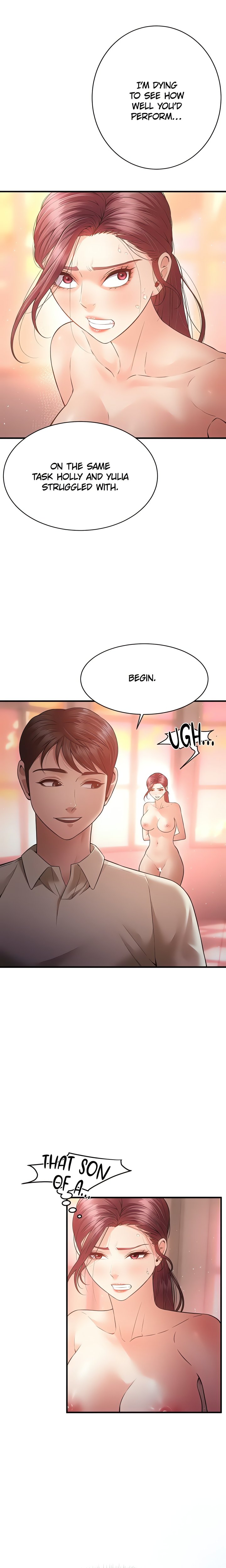 Bride Lessons - Chapter 32 Page 3