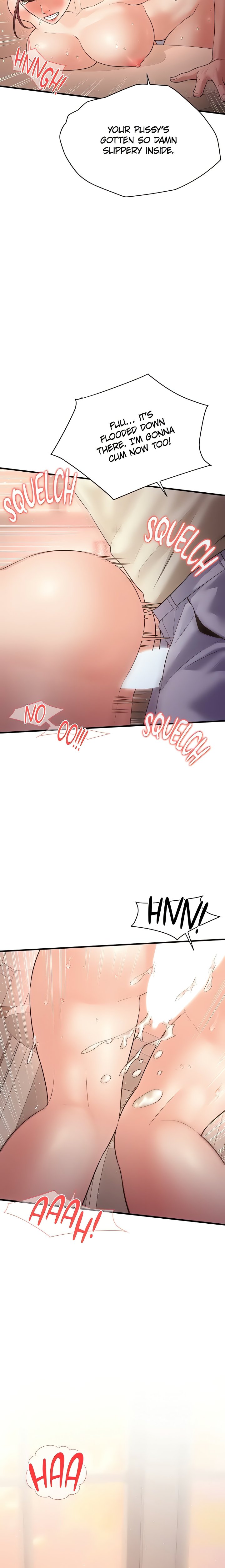 Bride Lessons - Chapter 33 Page 21