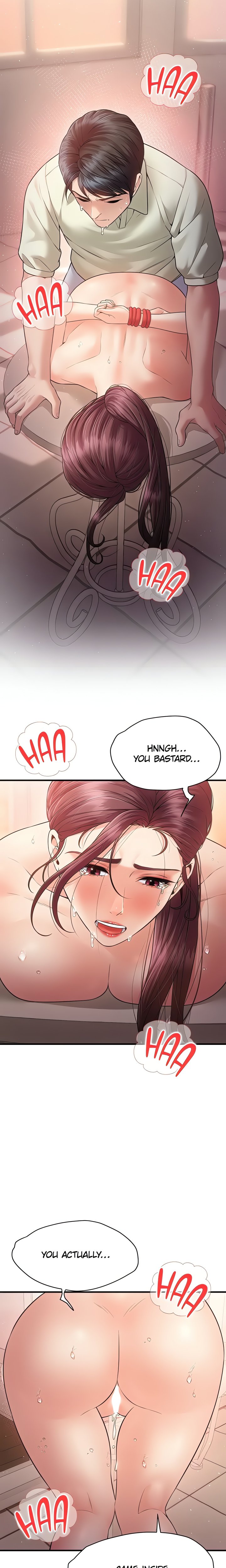 Bride Lessons - Chapter 33 Page 22