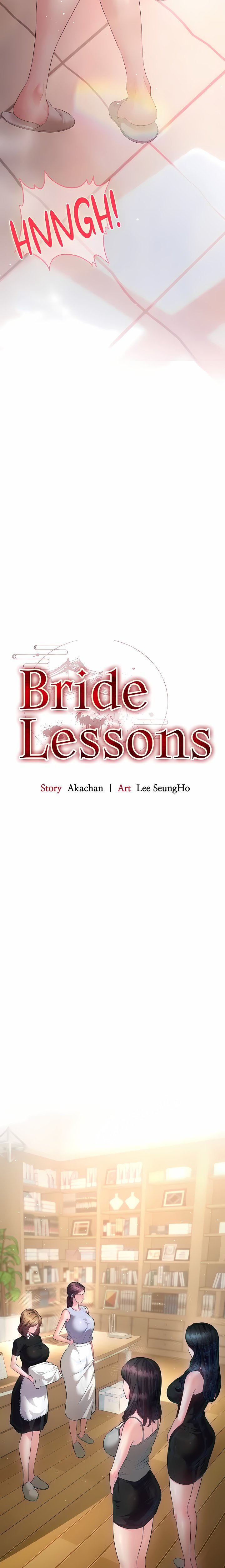 Bride Lessons - Chapter 34 Page 2