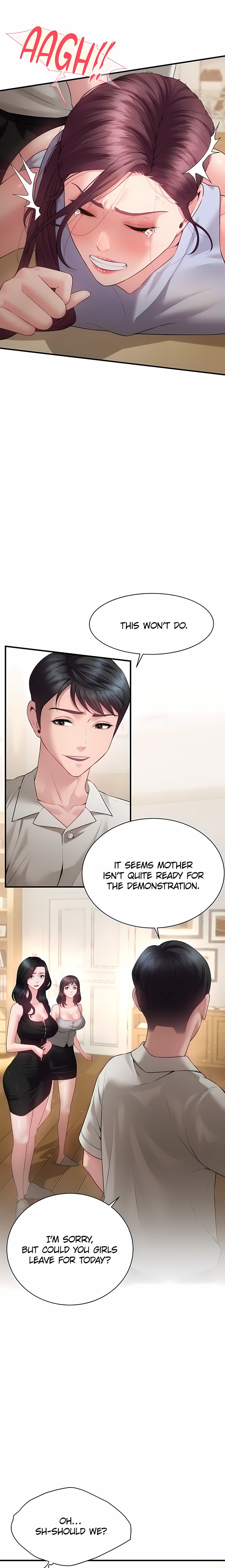 Bride Lessons - Chapter 34 Page 23