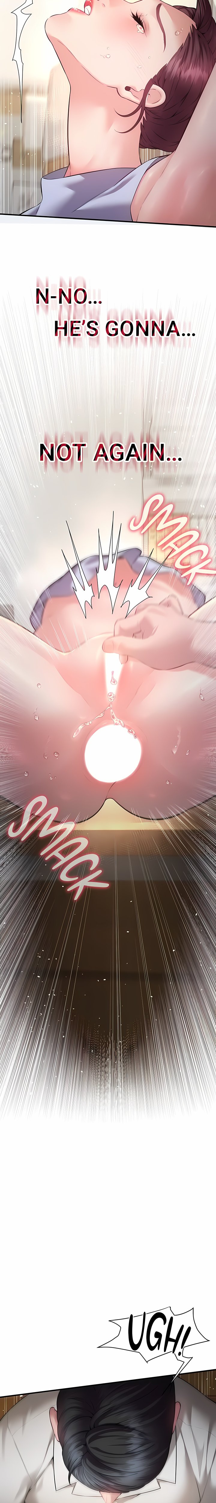 Bride Lessons - Chapter 36 Page 14