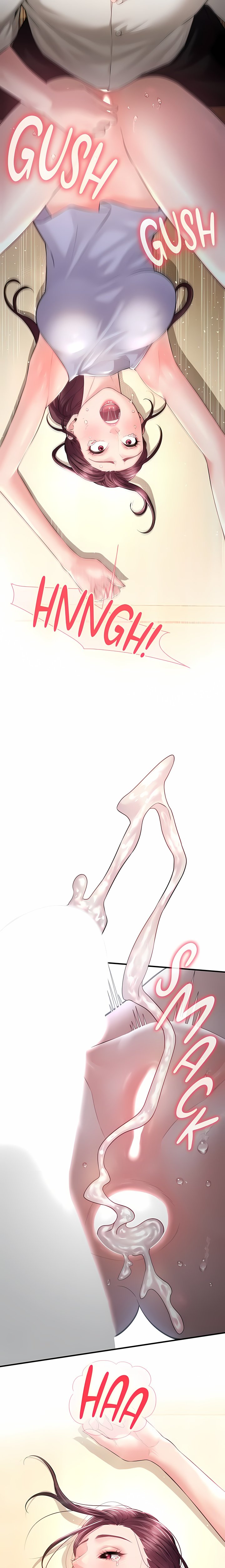 Bride Lessons - Chapter 36 Page 15