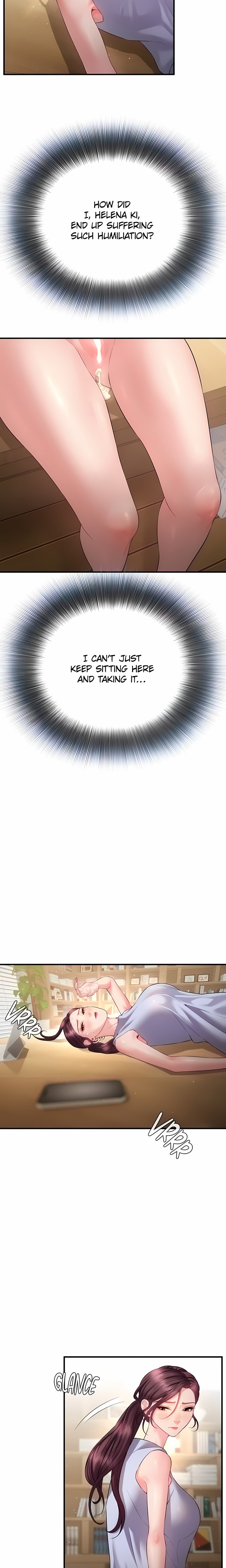 Bride Lessons - Chapter 36 Page 19