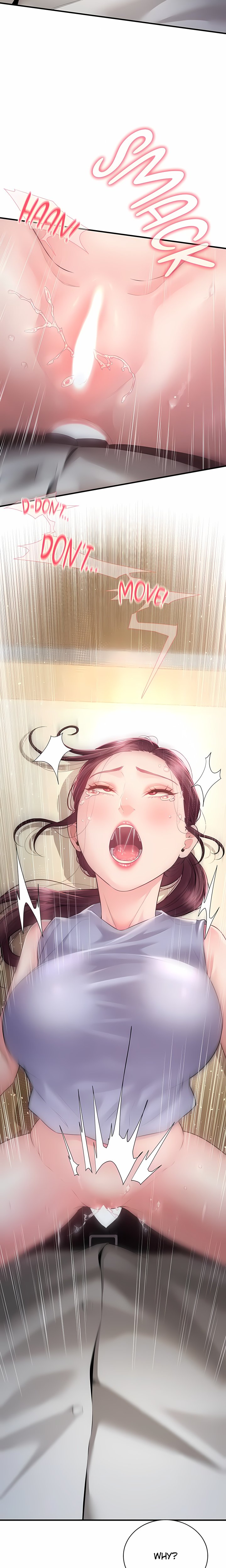 Bride Lessons - Chapter 36 Page 6
