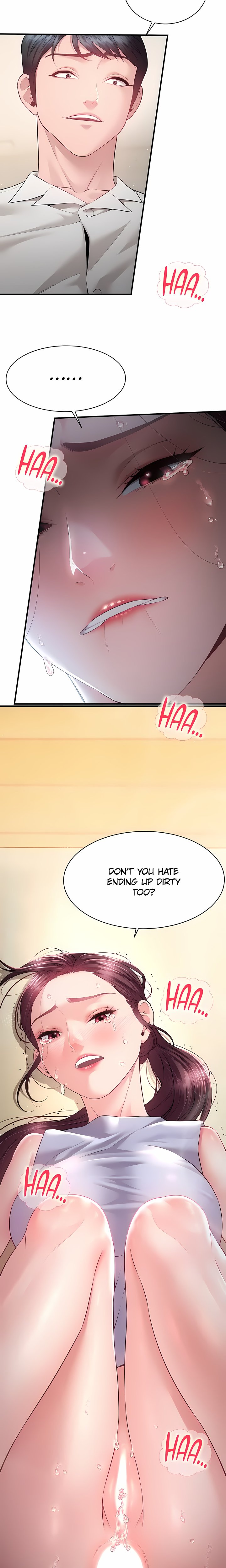 Bride Lessons - Chapter 36 Page 7