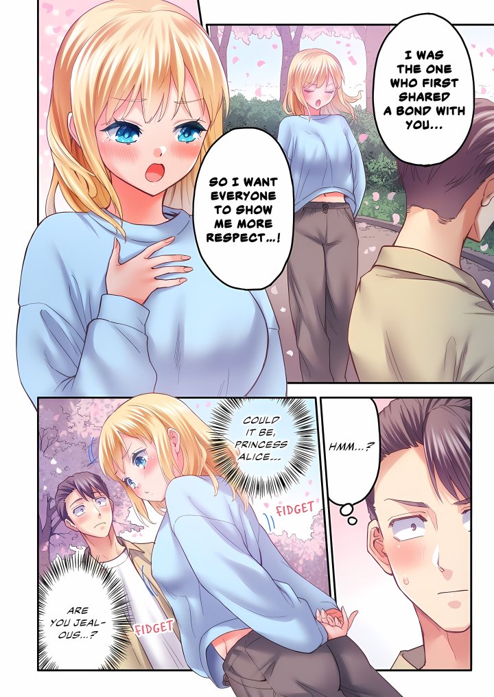Isekai Glory Hole: It Feels Too Good Inside This Hole! (Uncensored) - Chapter 3 Page 14
