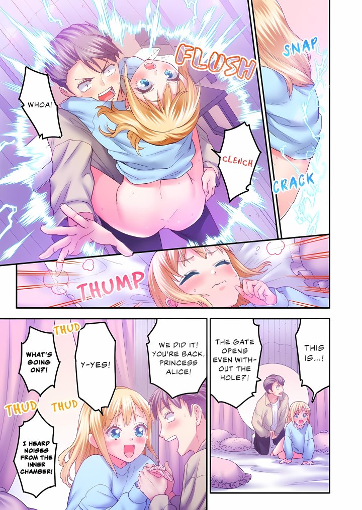 Isekai Glory Hole: It Feels Too Good Inside This Hole! (Uncensored) - Chapter 3 Page 23