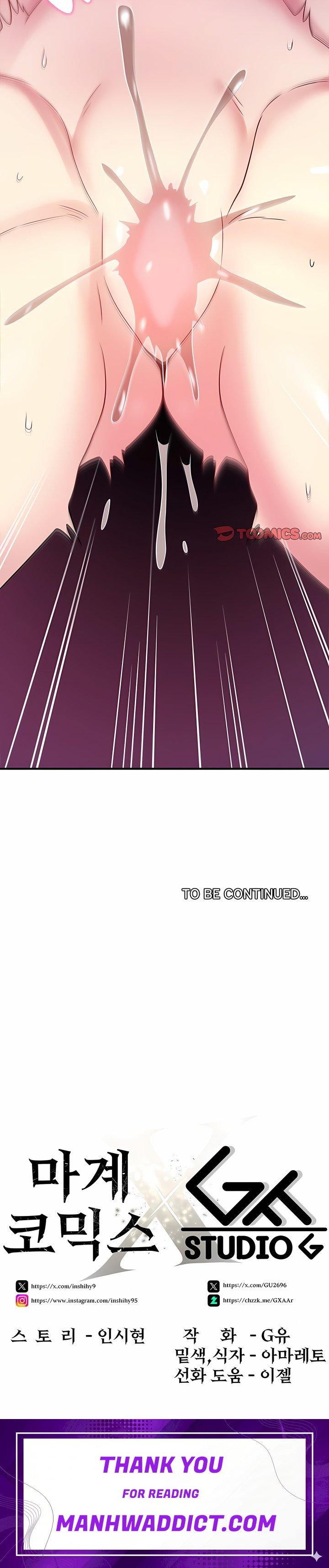 Rented Room Brides - Chapter 25 Page 16