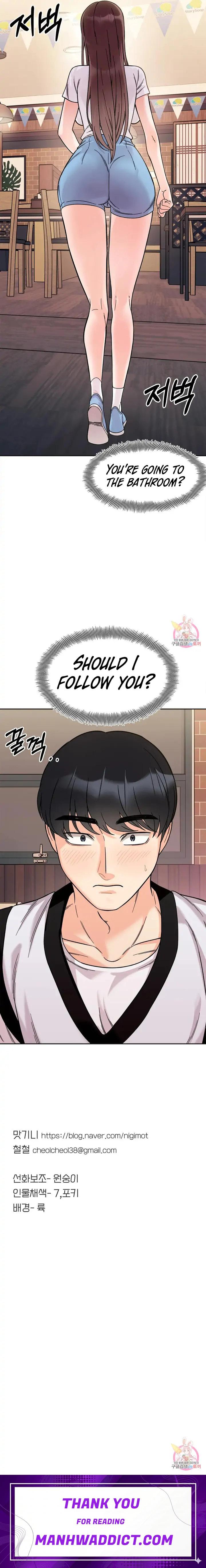 Secret Siblings - Chapter 10 Page 26