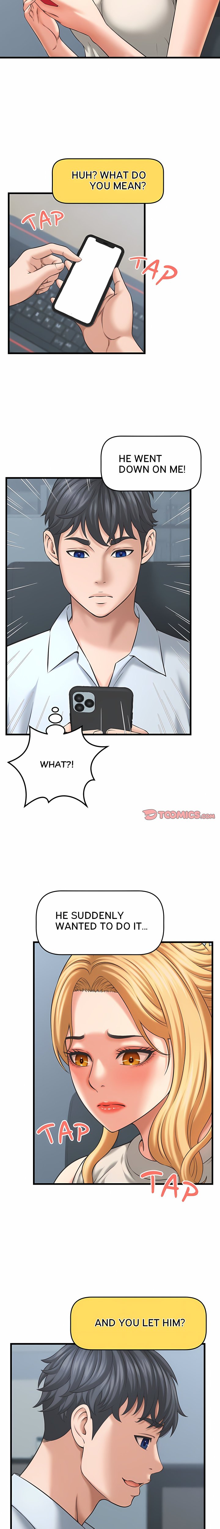 Right Under His Roof - Chapter 48 Page 15