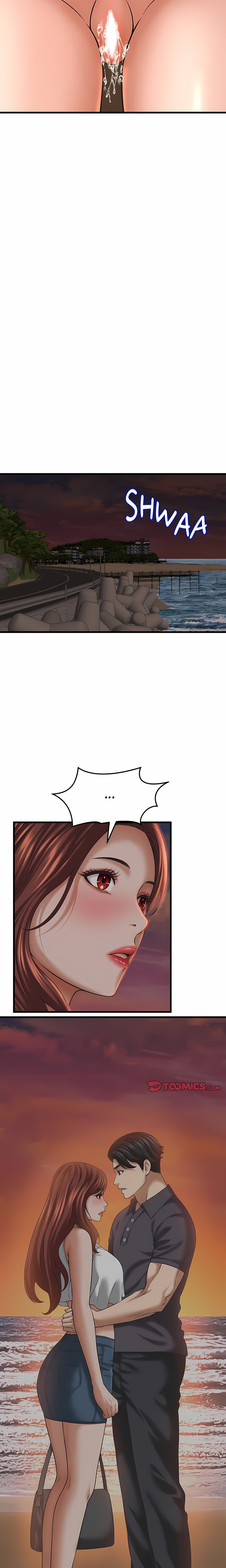 Right Under His Roof - Chapter 53 Page 14