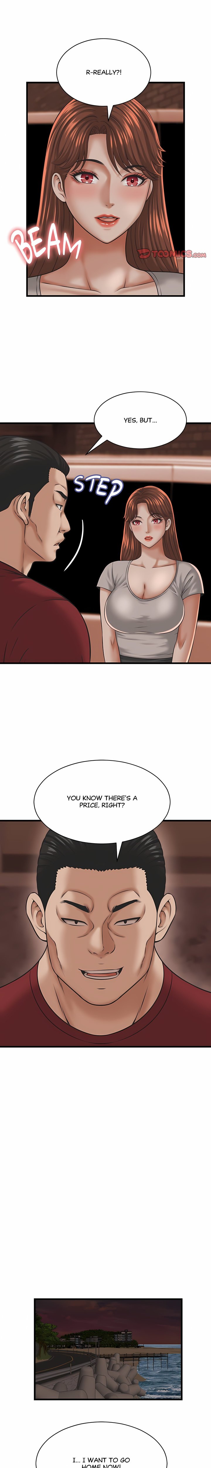 Right Under His Roof - Chapter 55 Page 12