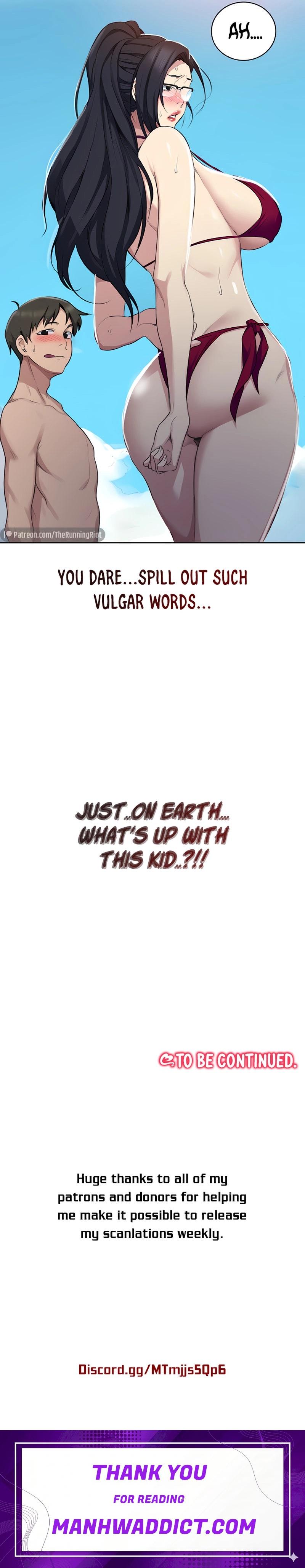 Secret Class - Chapter 117.5 Page 15