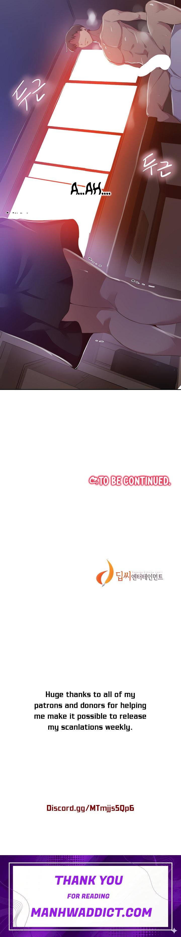 Secret Class - Chapter 122 Page 19
