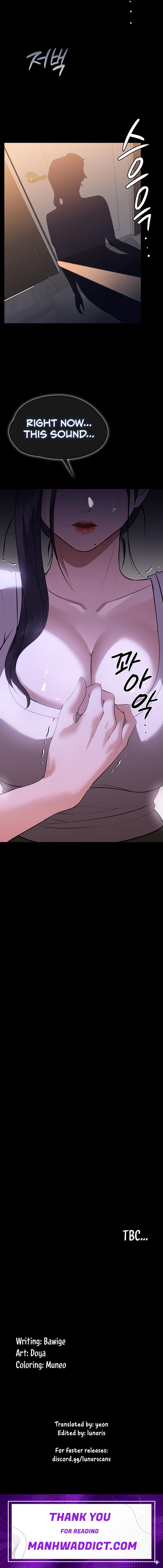 Young Housemaid - Chapter 12 Page 24
