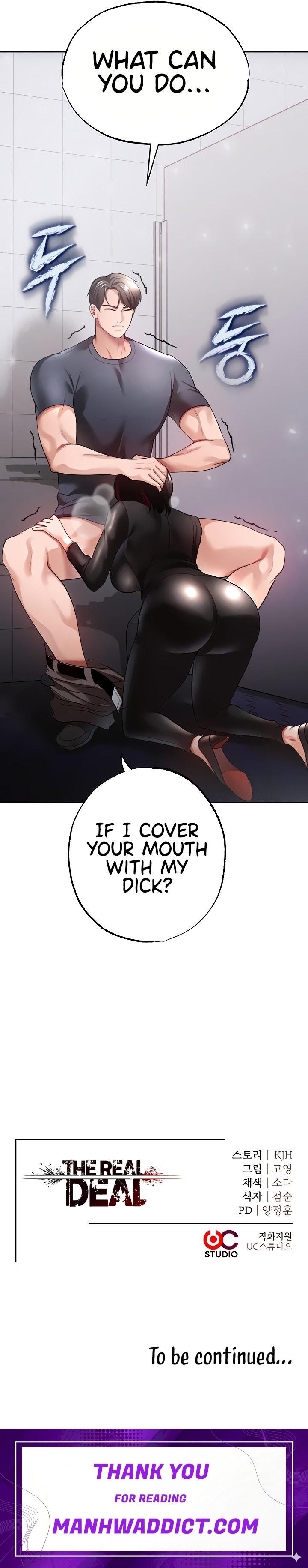The Real Deal - Chapter 33 Page 17