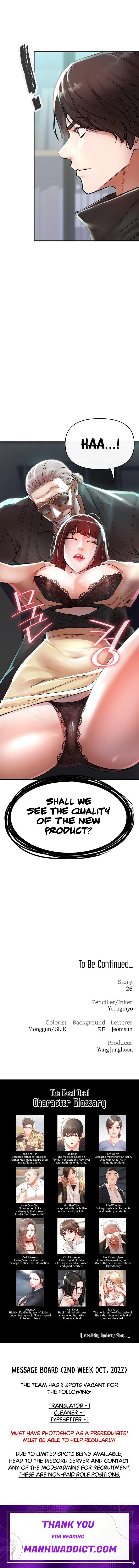 The Real Deal - Chapter 6 Page 41