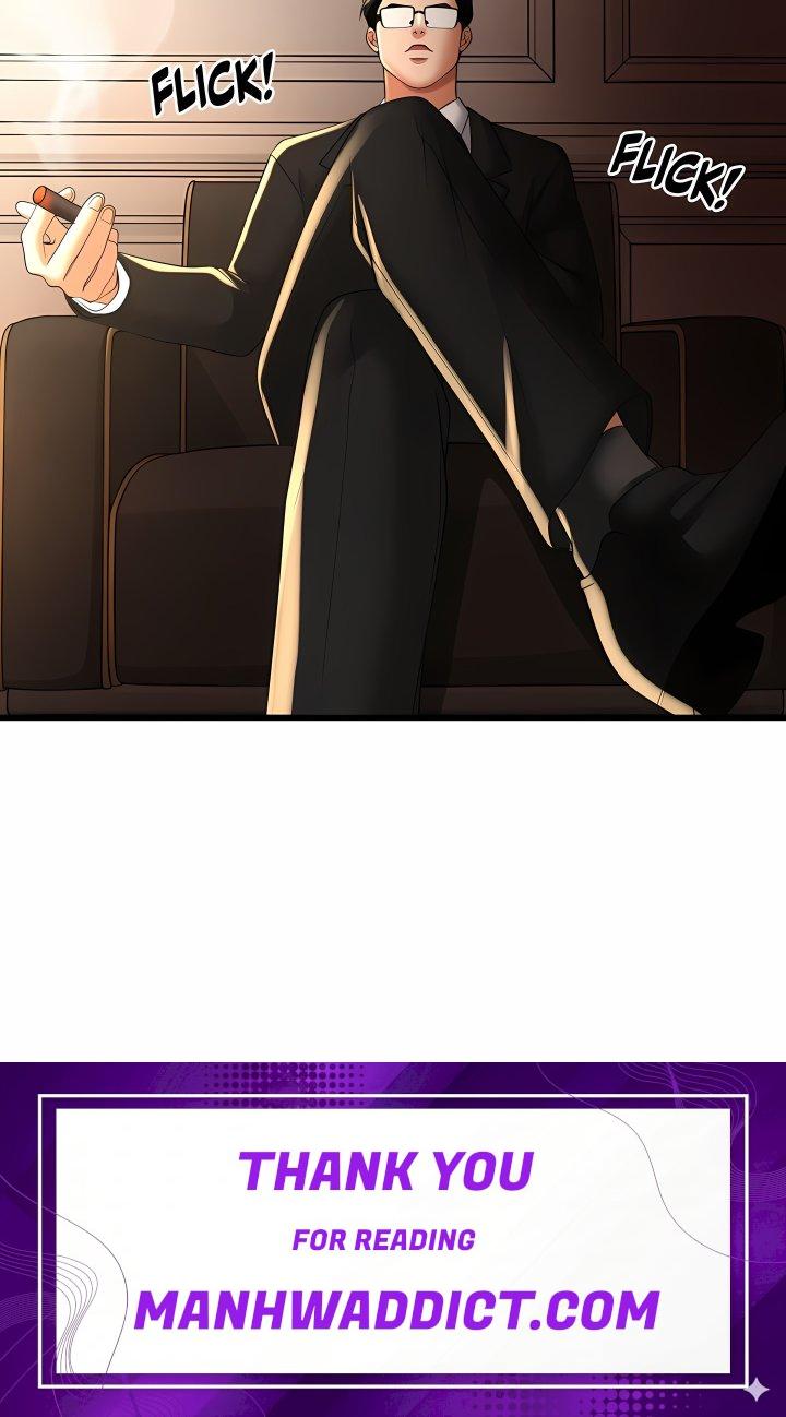 Not His Anymore (Uncensored) - Chapter 5 Page 16