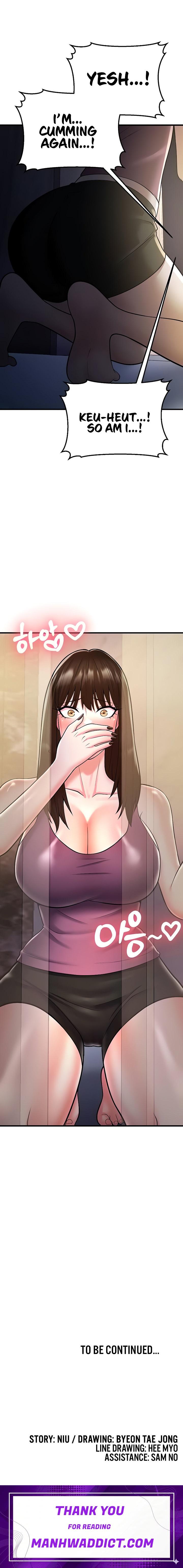 Sextertainment - Chapter 14 Page 31
