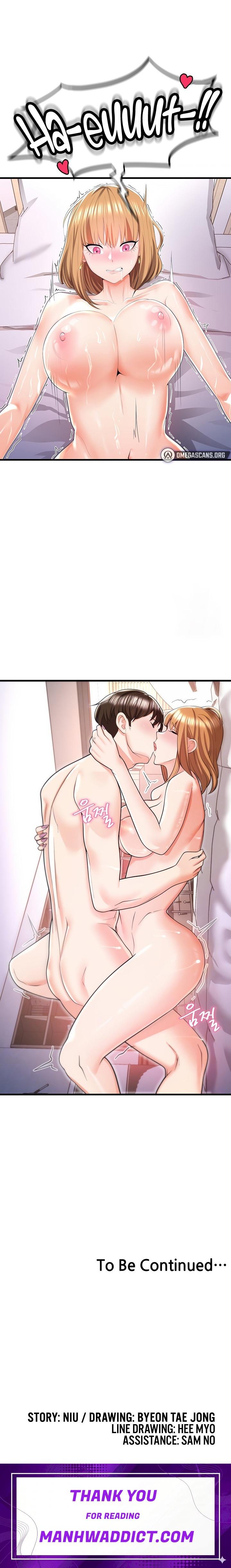 Sextertainment - Chapter 6 Page 33