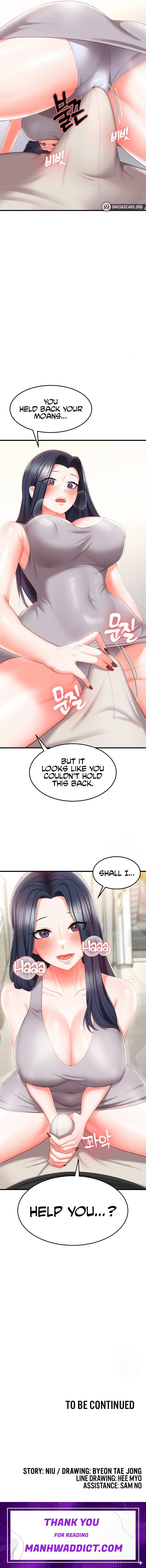 Sextertainment - Chapter 8 Page 23