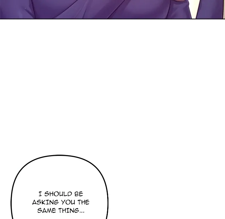 Never Just Friends - Chapter 24 Page 18
