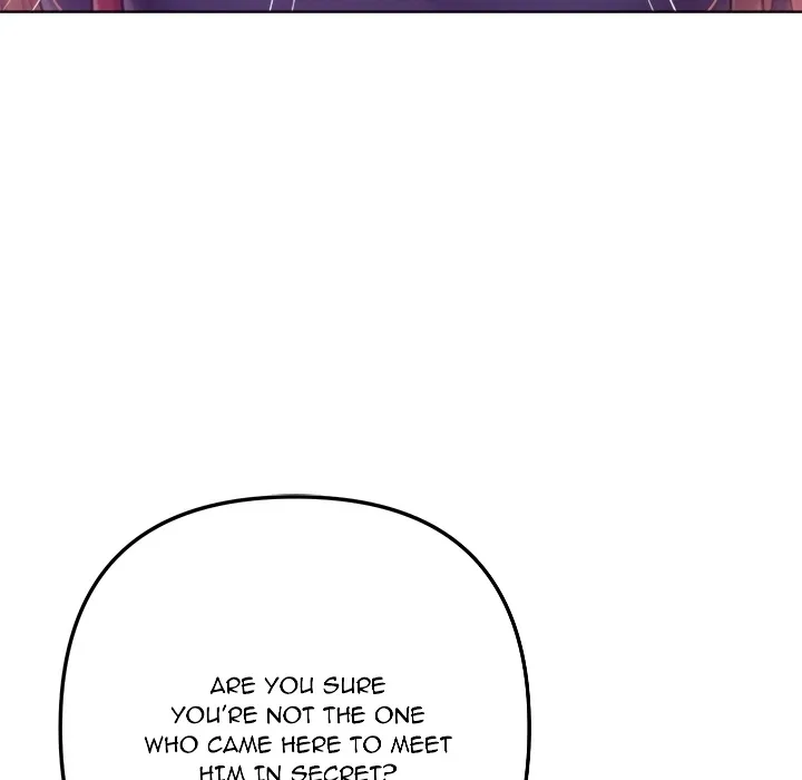 Never Just Friends - Chapter 24 Page 28