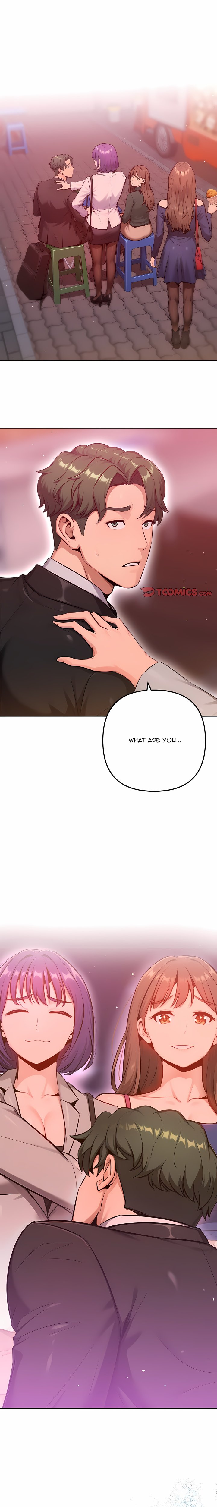 Never Just Friends - Chapter 25 Page 1