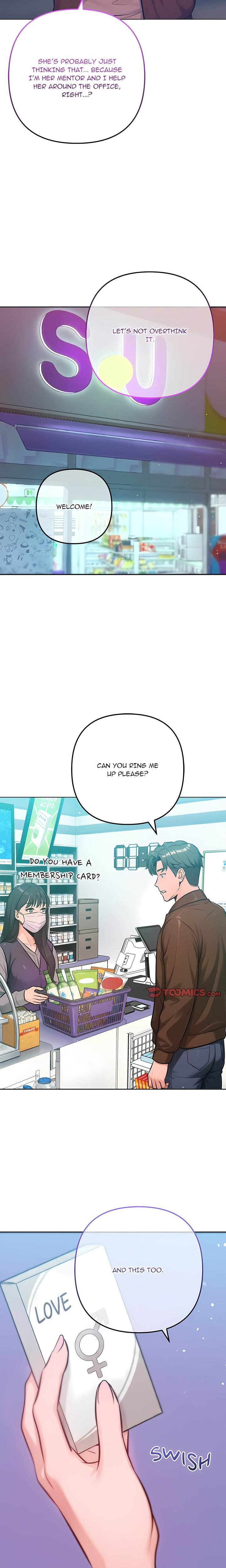 Never Just Friends - Chapter 26 Page 17