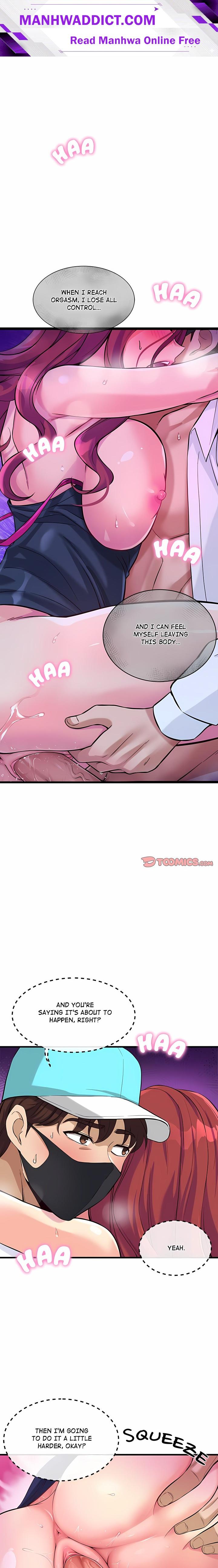 My Other Girlfriend (Uncensored) - Chapter 12 Page 1