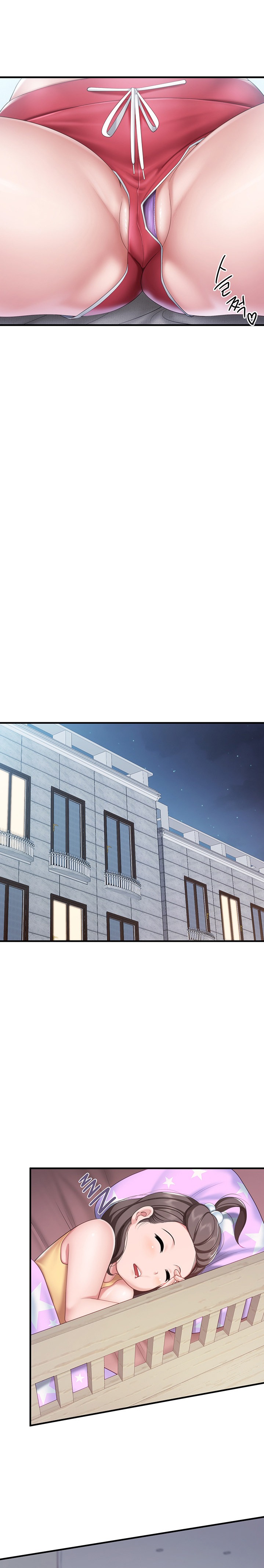 Welcome to Cafe - Chapter 24 Page 19