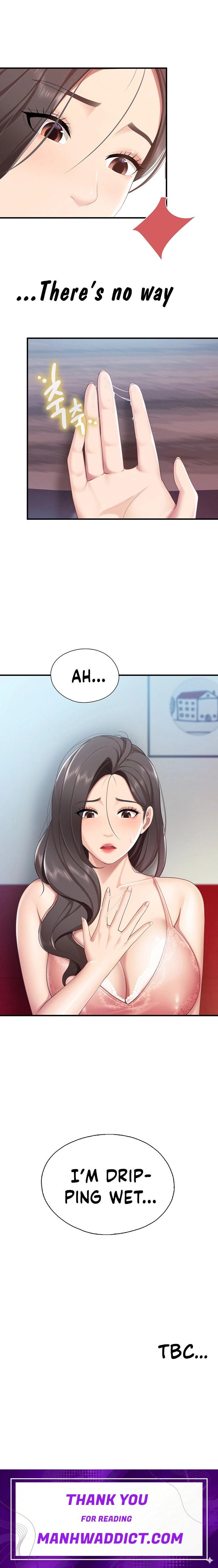 Welcome to Cafe - Chapter 24 Page 25