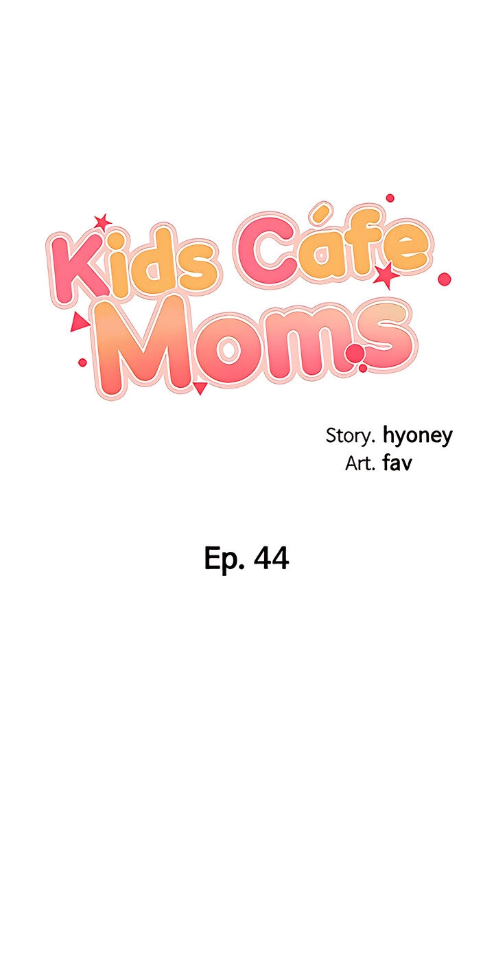 Welcome to Cafe - Chapter 44 Page 4