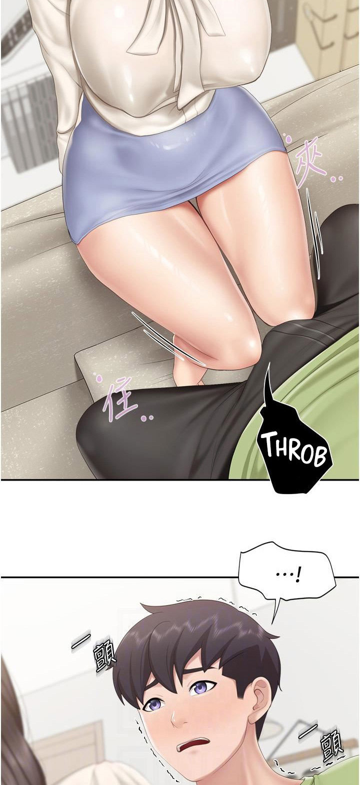 Welcome to Cafe - Chapter 52 Page 13