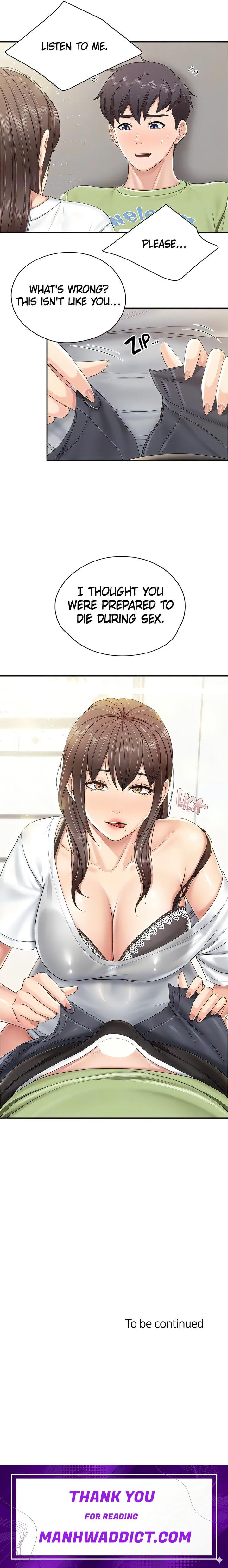 Welcome to Cafe - Chapter 74 Page 16