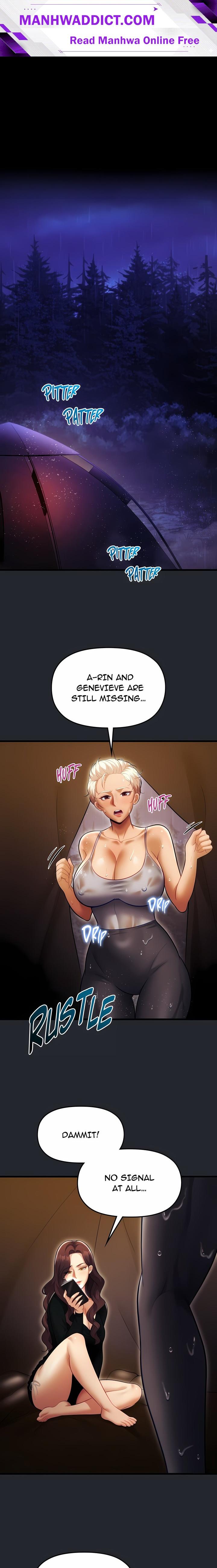 Into The Wild (Uncensored) - Chapter 13 Page 1
