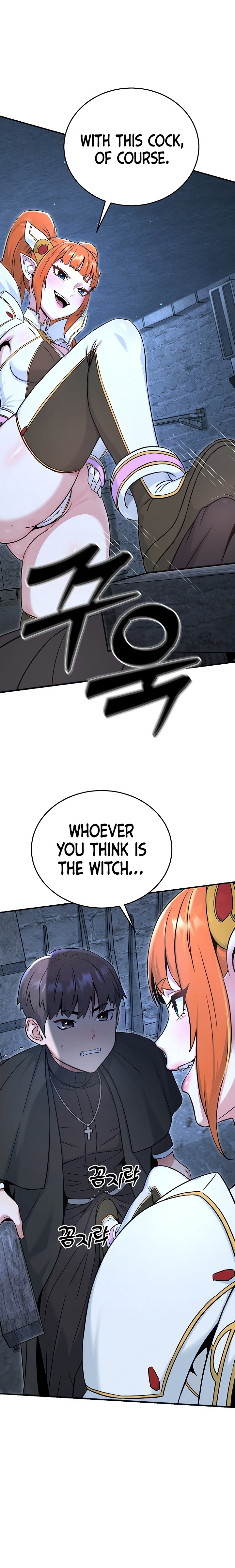 Love and Risk - Chapter 11 Page 21