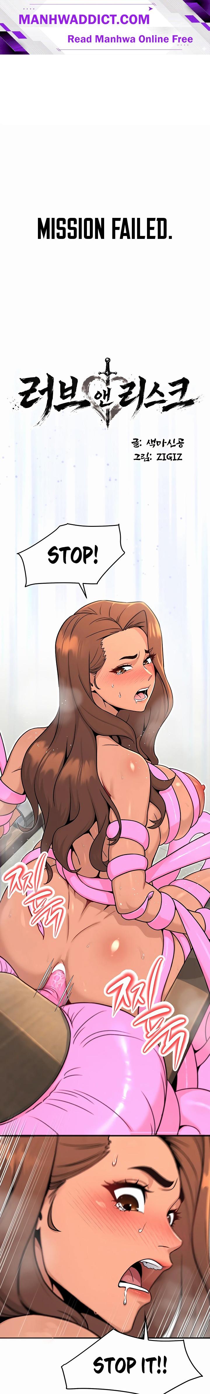 Love and Risk - Chapter 8 Page 1