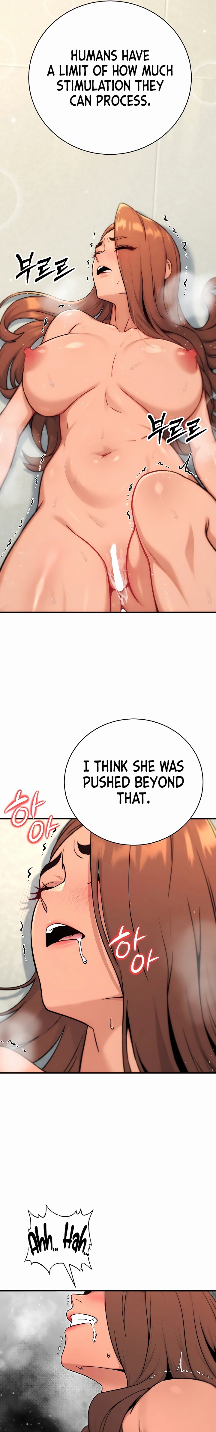 Love and Risk - Chapter 8 Page 13