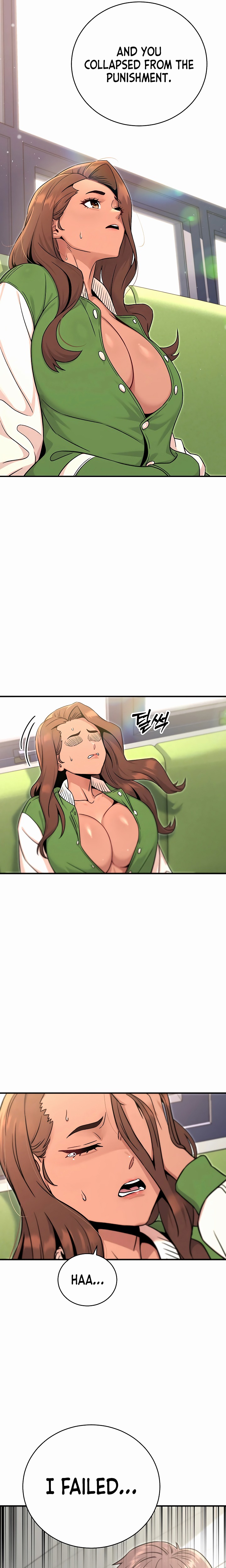 Love and Risk - Chapter 8 Page 22