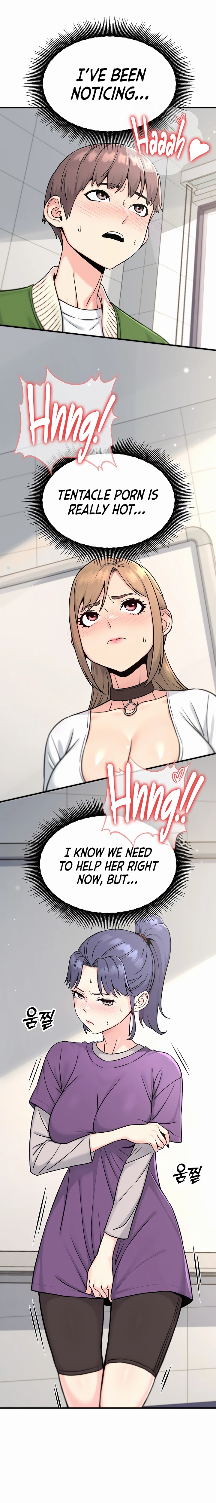 Love and Risk - Chapter 8 Page 6