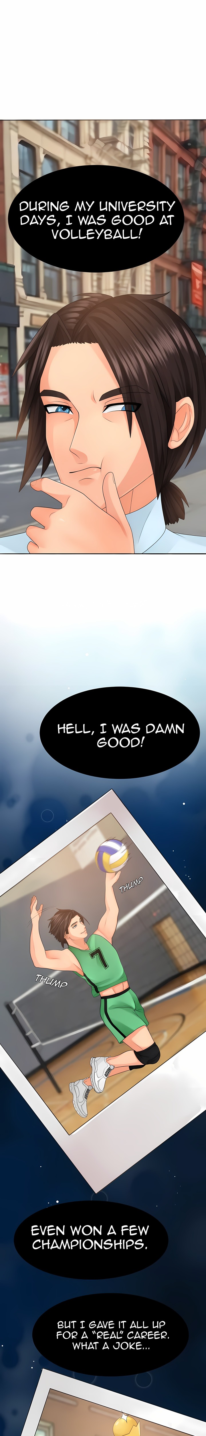 Hot Serve (Uncensored) - Chapter 1 Page 12