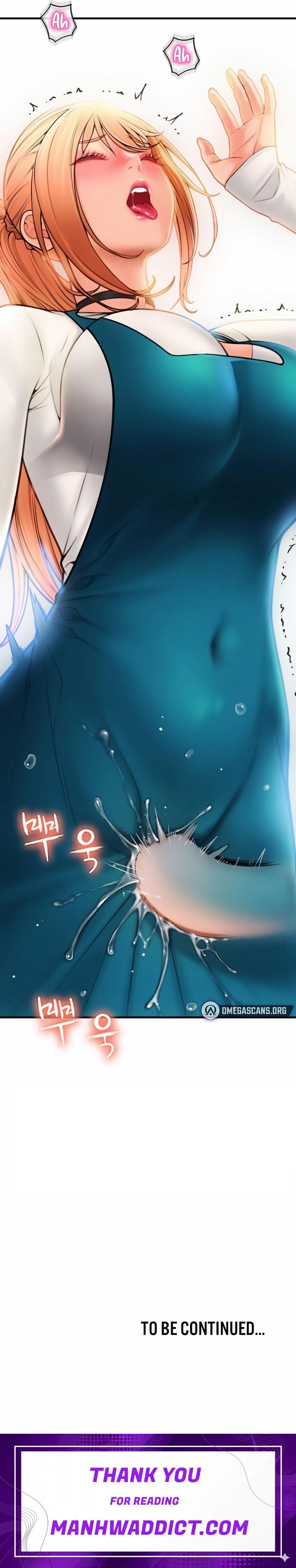 Pay with Sperm Pay - Chapter 1 Page 41