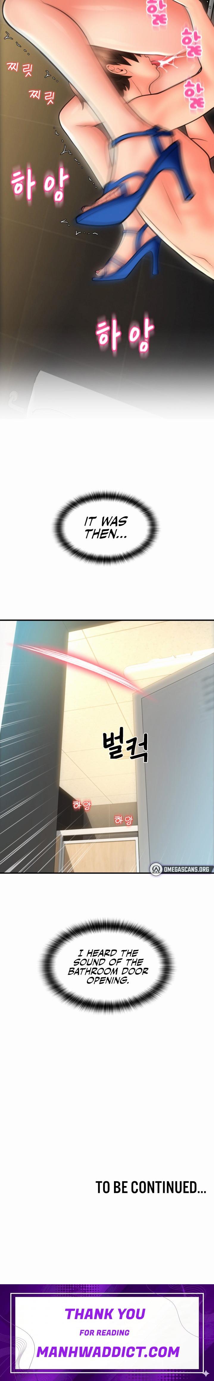 Pay with Sperm Pay - Chapter 13 Page 26
