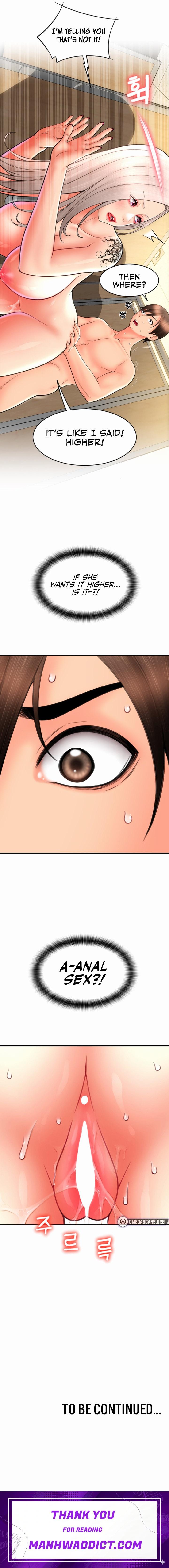 Pay with Sperm Pay - Chapter 14 Page 28