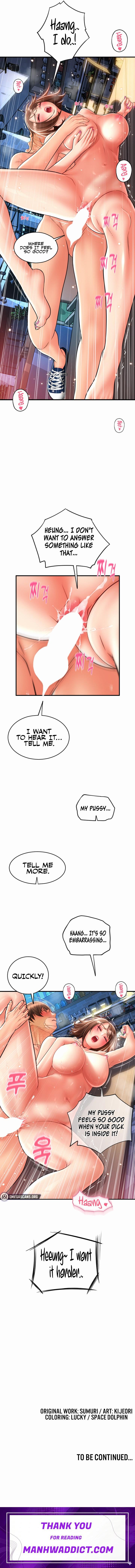 Pay with Sperm Pay - Chapter 22 Page 19