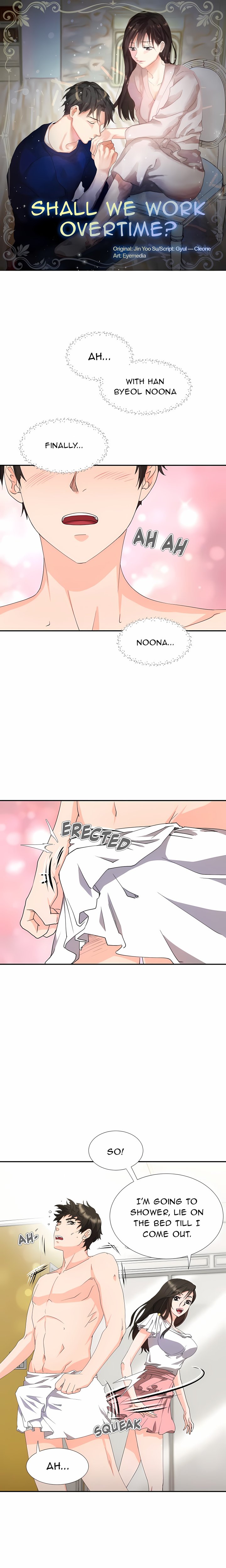 Working Late With You - Chapter 22 Page 1